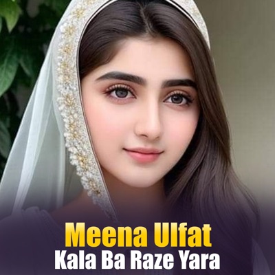 Kala Ba Raze Yara - Single