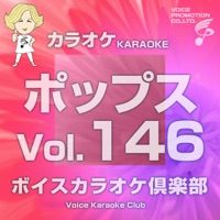 Voice Karaoke Club (Pops), Vol. 146