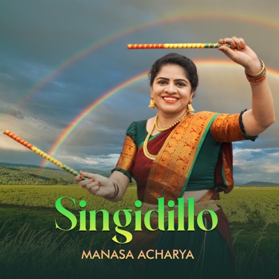 Singidillo - Single