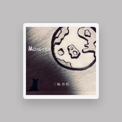 Listen to keigo miwa, watch music videos, read bio, see tour dates & more!