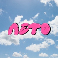 Лето - Single - Chase