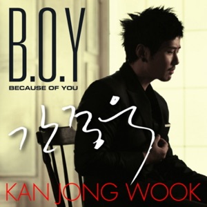 B.O.Y (Because Of You) - Single