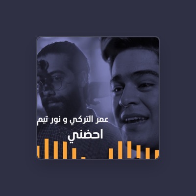 Listen to Noor Taim, watch music videos, read bio, see tour dates & more!