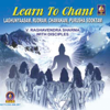 Learn To Chant - Rudram - Various Artists