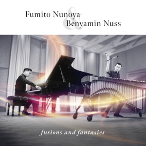 Fusions and Fantasies