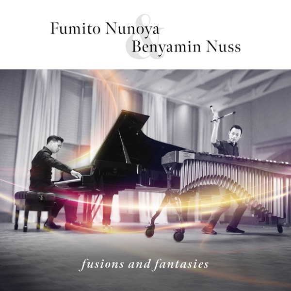 Fusions and Fantasies