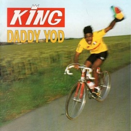 Can't Stop Me King Daddy Yod