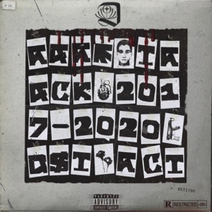 Rare Track 2017-2020 - EP