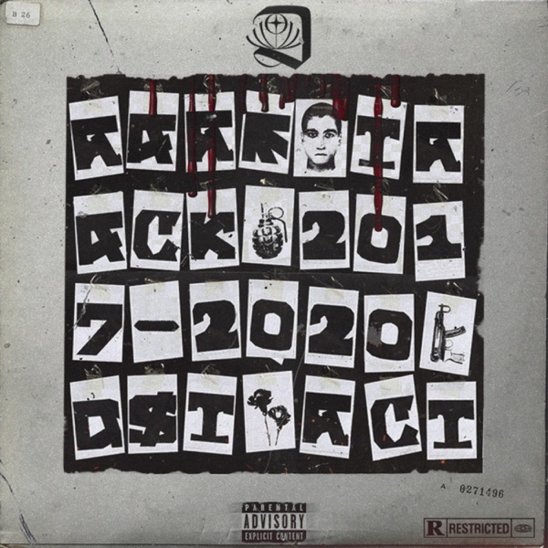 Rare Track 2017-2020 - EP
