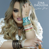 Saatak Salat - Zina Daoudia