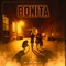 Bonita - Miki Way lyrics