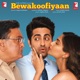 Bewakoofiyaan Original Motion Picture Soundtrack