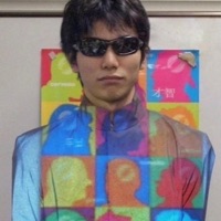 Flex Up/Stars - Single - lil jul