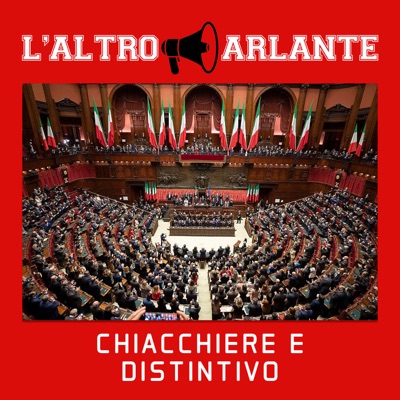 Chiacchiere e distintivo