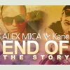 End of the Story (feat. Karie) - Single