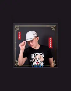 Ouve 段彦亮, vê vídeos de música, lê a biografia, vê as datas da digressão e muito mais!