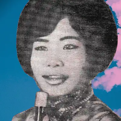 Listen to Mao Sareth, watch music videos, read bio, see tour dates & more!