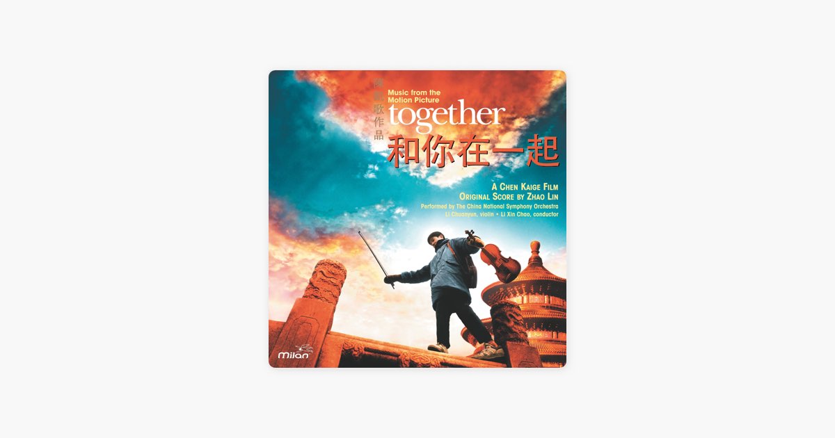 Main Titles – Song by Zhao Lin – Apple Music Main Titles by Zhao Lin on Apple Music