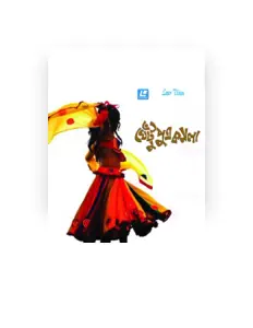 Ascolta Fazlur Rahman Babu, guarda video musicali, leggi la biografia, vedi le date del tour & altro!
