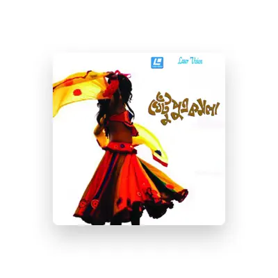 Listen to Fazlur Rahman Babu, watch music videos, read bio, see tour dates & more!