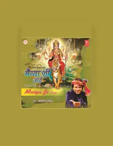 Kamlesh Kapoor dinle, müzik videolarını izle, biyografisini oku, tur tarihlerini ve daha fazlasını gör!