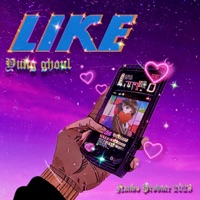 L1Ke! - Single - Yung Ghoul