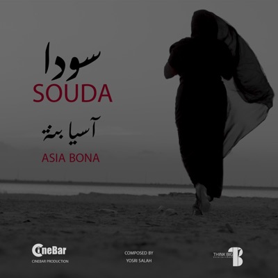 ASIA BONA - SOUDA سودا
