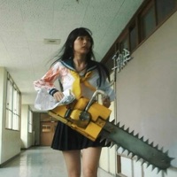 Target Locked - Single - JustSaya