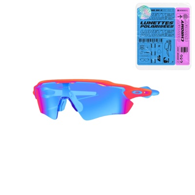 Lunettes Polarisées (NO DA #2) - Single