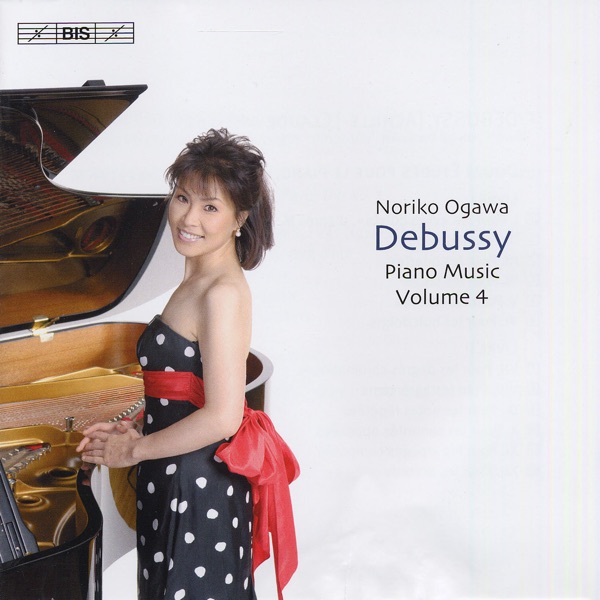 Debussy: Piano Music, Vol. 4  - 12 Etudes / 6 Epigraphes Antiques