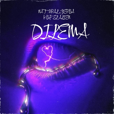 Dilema (feat. KBP EL ALIEN) - Single