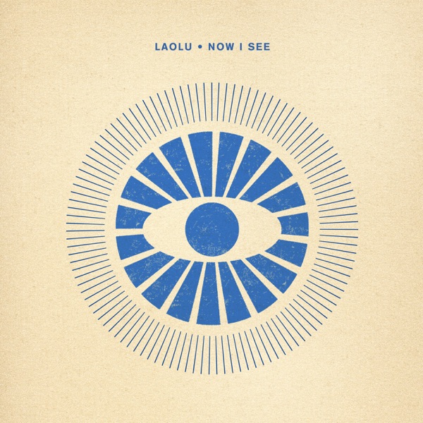 Now I See - Single