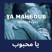 Ya Mahboub artwork