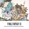 FINAL FANTASY XI Gifts from Vana'diel: Prime Memories Soundtrack