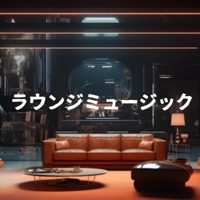LOUNGE MUSIC