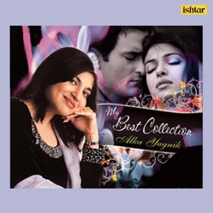 My Best Collection - Alka Yagnik