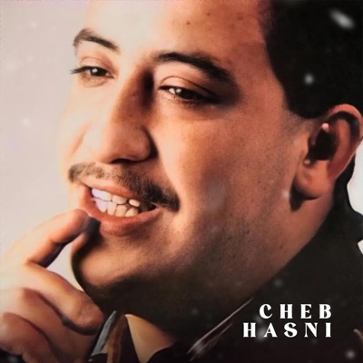 Cheb Hasni - Gouli li Alache a Ouaadi