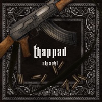 Thappad - Single - SIPAAHI