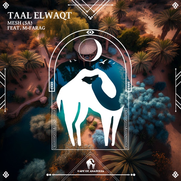 Taal Elwaqt - Single