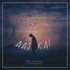 Aaj Kal (feat. KOHLI) - Single