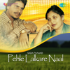 Sada Punjab - Pehle Lalkare Naal - Amar Singh Chamkila & Amarjyot