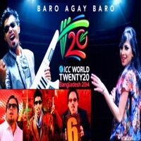 Baro Age Baro (feat. Arfin Rumey, Ferdous Wahid & Eleyas Hossain) - Single - Liza