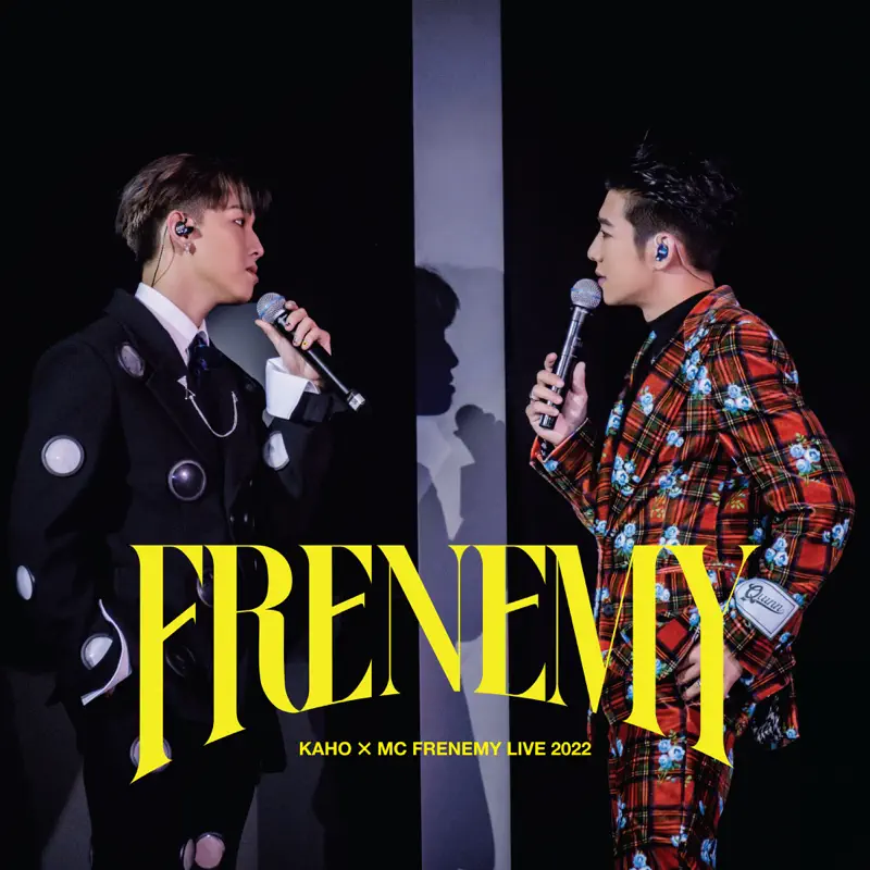 洪嘉豪 & MC 張天賦 - Frenemy Live 2022 (Live) (2023) [iTunes Plus AAC M4A]-新房子