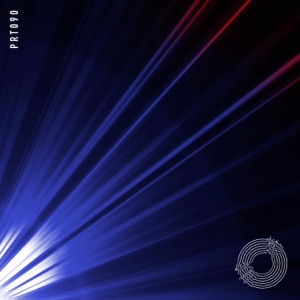 Never - Single