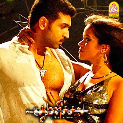 Thunichal (Original Motion Picture Soundtrack)