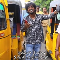 NaAuto Karan (feat. Myma Sudhakar) - Single - Gana sudhakar