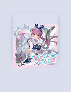 Dengarkan Minato Aqua, tonton video musik, baca bio, lihat tanggal tur & lainnya!