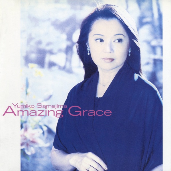 Amazing Grace