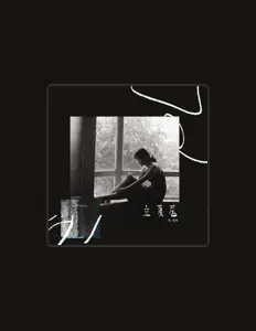 Ouça 陳婉晴, assista a videoclipes, leia a biografia, veja as datas das turnês e mais!