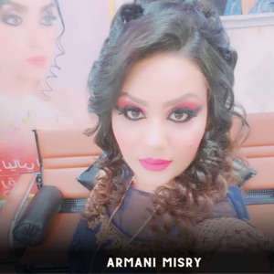 Armani Misry